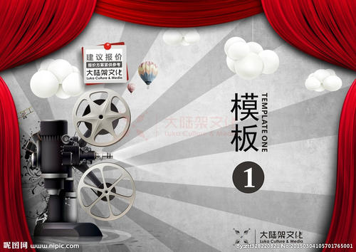 罗耀拉马利蒙特大学文凭
